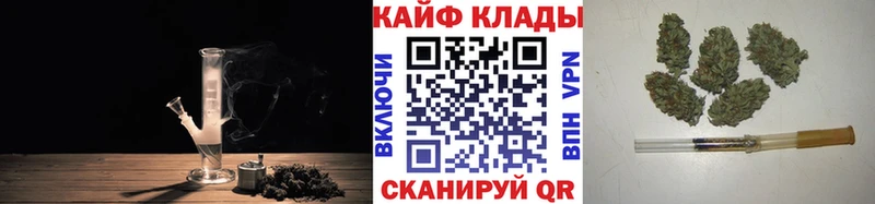 Какие есть наркотики Ливны Канабис  Галлюциногенные грибы  А ПВП  ГАШИШ  Меф мяу мяу  Амфетамин 