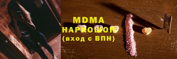 стаф Алексин