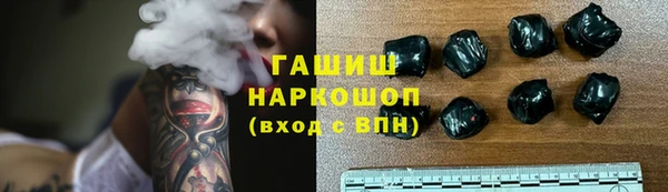 меф VHQ Алзамай