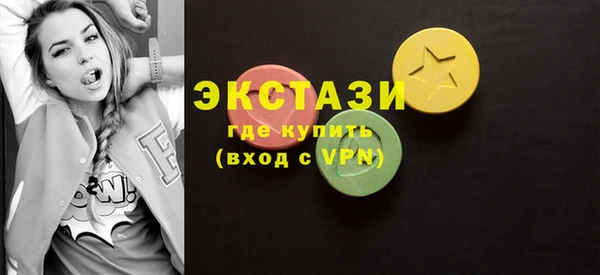 стаф Алексин