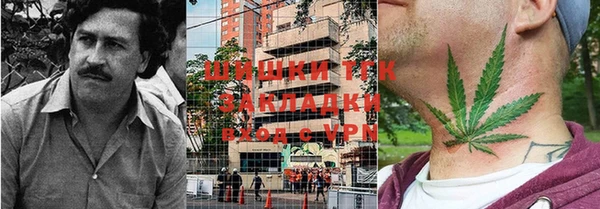 синтетический гашиш Алексеевка