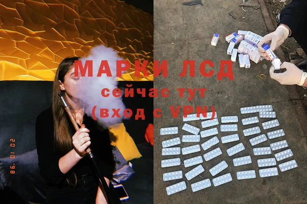 меф VHQ Алзамай