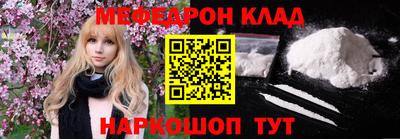 МДПВ Кимры