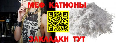 первитин Кинель