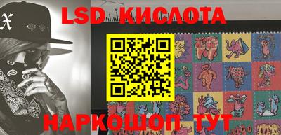 первитин Кинель