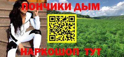 первитин Кинель