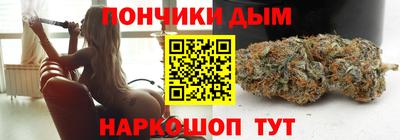 первитин Кинель