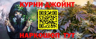 первитин Кинель