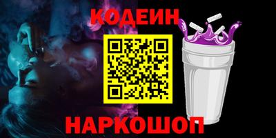 МДПВ Кимры