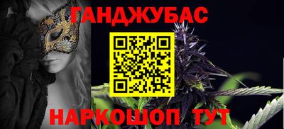 мяу мяу кристалл Кингисепп