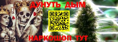 мяу мяу кристалл Кингисепп