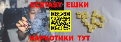 МДПВ Кимры