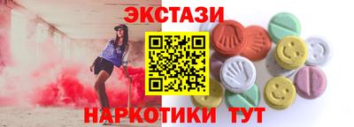 первитин Кинель