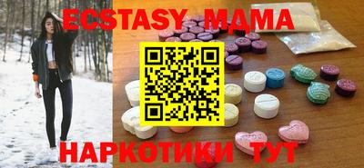 первитин Кинель