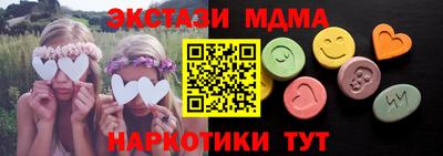 первитин Кинель