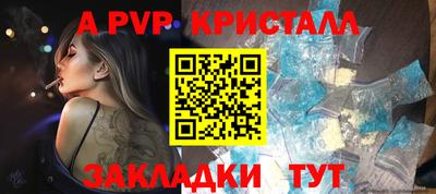 МДПВ Кимры