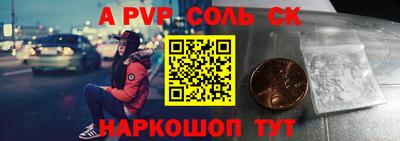 МДПВ Кимры