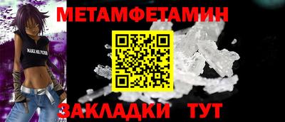 МДПВ Кимры