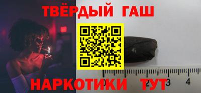 первитин Кинель