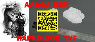 МДПВ Кимры