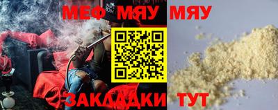 МДПВ Кимры